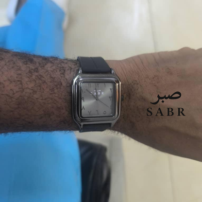 ⌚ Montre SABR™ COLORS EDITION — Le temps avec sens